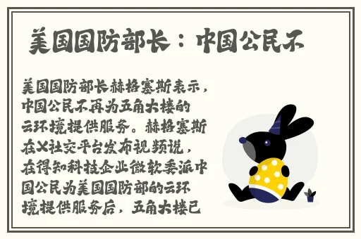 磨菇视频泛黄