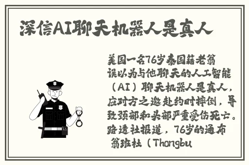 杨玉环的三港版1995在线播放